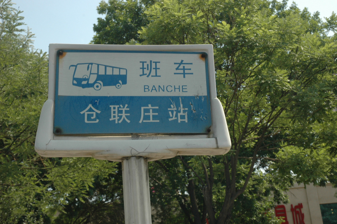 �й����׷�|������(8883��AMG)�ٷ���վ