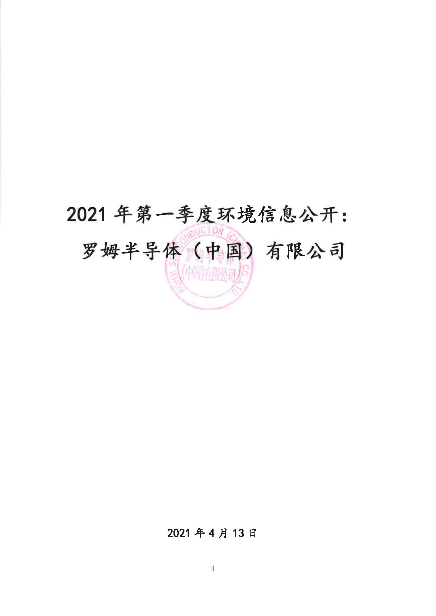 �й����׷�|������(8883��AMG)�ٷ���վ